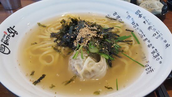 Mr. Bae's King Handmade Noodles Soup